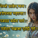 65+ Bharosa Todne Wali Shayari - भरोसा तोड़ने वाली शायरी - Alone Sad Shayari
